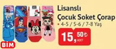 LİSANSLI  ÇOCUK SOKET ÇORAP